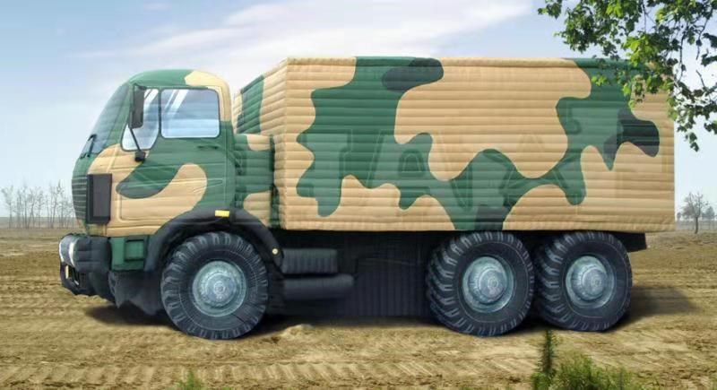 长安军事仿真汽车