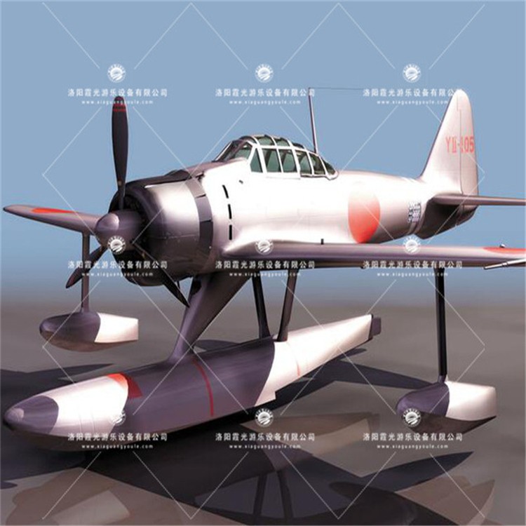 长安3D模型飞机气模